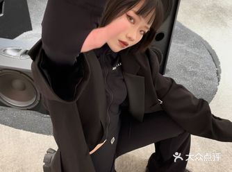 做一天cool girl好了🦾