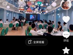 -良缘大酒店