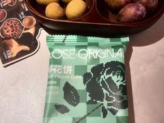 -芸山季·云南野生菌火锅(人民广场来福士店)