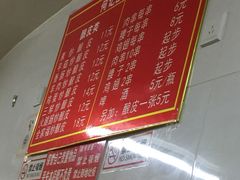-何记酿皮店(西流湾店)
