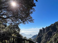 -三清山风景名胜区