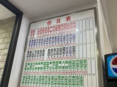-珊珊小笼馆(仙霞路店)