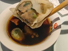 -百饺园(平山道店)