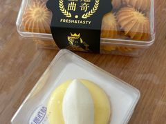 -美丽心情蛋糕(江苏路店)