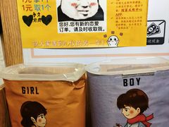 -独食火锅·半米屋台(望平街店)