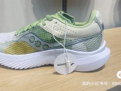 -枫叶小镇奥特莱斯