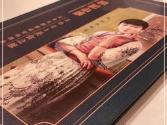 -和记小菜(东方店)