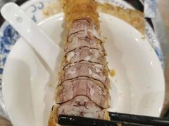 -龚记海鲜20年老字号
