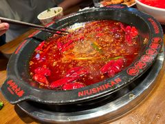 -牛市坎火锅(建设路店)