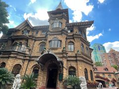 -马勒别墅饭店(静安寺店)