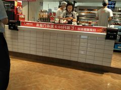 -肯德基(昆山开发区店)