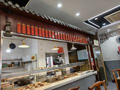 -姑苏面馆(花园路店)