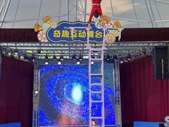-史努比缤纷世界
