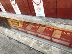 -小李烧鸡(西北角总店)