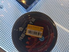 -盒马鲜生(宝地店)