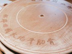 -蜜桃餐厅·伴山(湖滨商业街店)