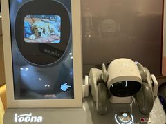 -鹰巢数码·EAGLE’S NEST(SKP店)