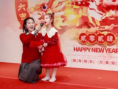 -童梦童享幼儿园