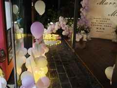 -恬阿姨庭院餐厅·生日宴