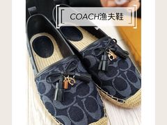 -URBAN REVIVO(七宝领展广场店)