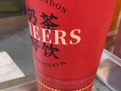 -孖记茶档·热腾茶餐(乐峰店)