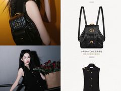 -妃鱼奢侈品回收寄卖(太古汇店)