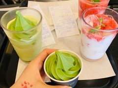-雪绿茶博物馆
