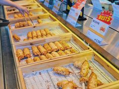 -古来思鱼饼