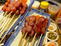 -包整·丝娃娃(甲秀楼景观店)