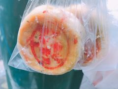 -王家沙点心店(西康路店)
