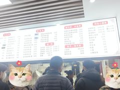 -小罗子汤店(大士院总店)