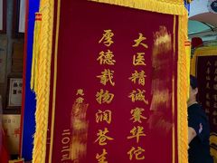 -世纪明达广告·厂家直销