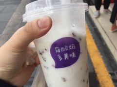 原味酸奶紫米露-一只酸奶牛(八一路店)
