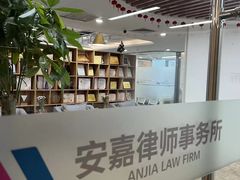 -张丽珍律师团队·北京离婚律师