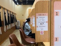 -独食火锅·半米屋台(望平街店)