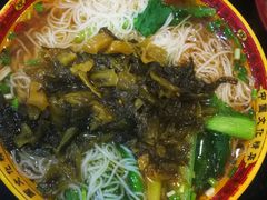 -渝味家常菜