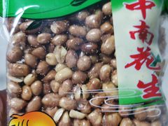 -瑞和泰超市(传媒店)