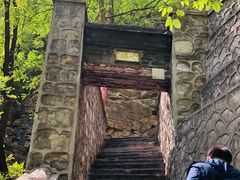 -北京上方山国家森林公园