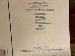 -TOMATITO(无限极荟店)