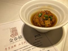 -金春禧(英雄山路旗舰店)