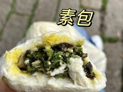 -西园寺素食(西园弄戒幢律寺店)