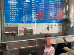 -味一早餐(新芝路店)