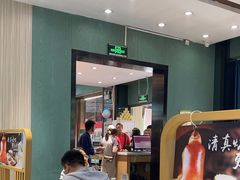 -紫光园(创始店)