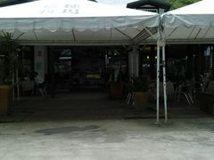 android_upload_pic-瑞穗牧场