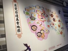 -莞府家宴·东莞菜(市民服务中心店)