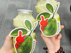 -书亦烧仙草(汇智中心概念店)