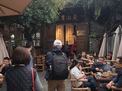 -见山书院