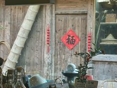 -新月集庭院咖啡馆(老邮局店)