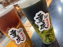 -渝杨胖娃老火锅(中兴路店)