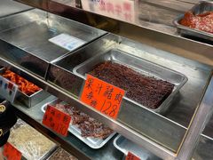 -冠环球肉干大王(福隆新街店)